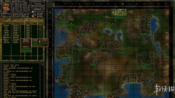 铁血联盟2：野火