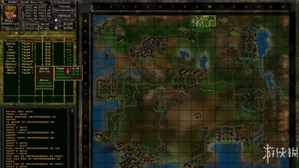 铁血联盟2:野火