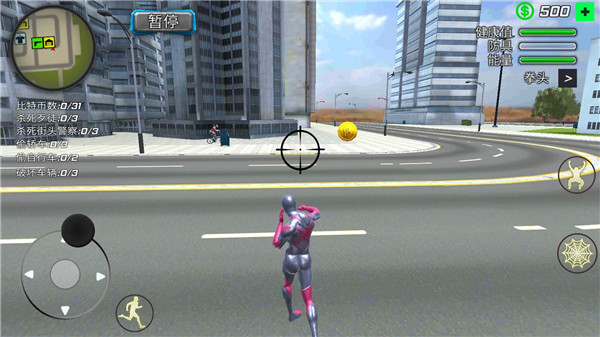 蜘蛛侠绳索英雄最新版