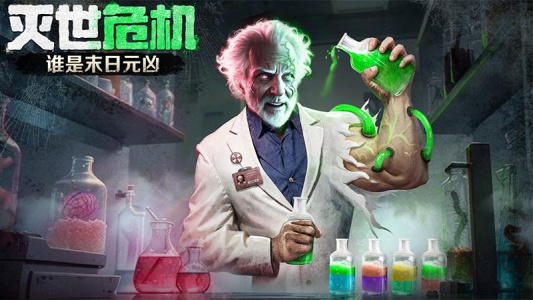 破晓的曙光九游版