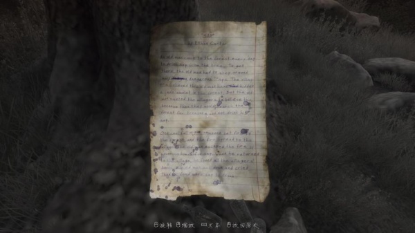 伊森卡特失踪之谜