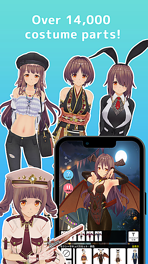 定制虚拟偶像汉化版