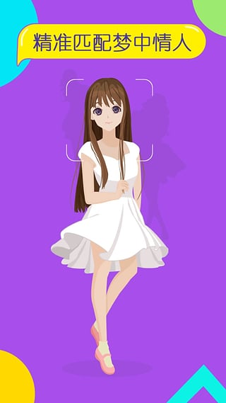 漂流瓶子5.5.7版本