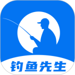 钓鱼先生app