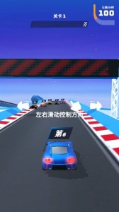 飞车大师无限钞票破解版