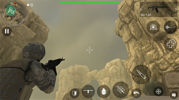 地球计划小队作弊菜单版