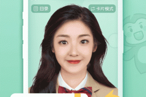 粤语学习app