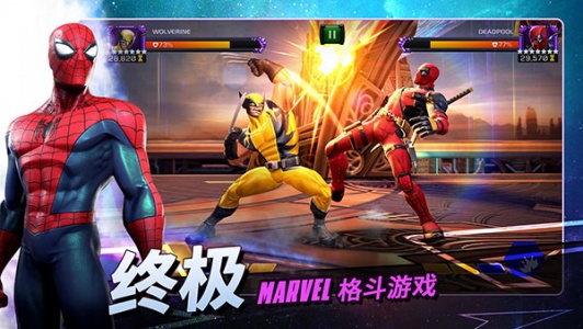 漫威超级争霸战国际版(Champions)