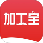 加工宝app