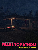 溯源之惧：诺伍德便车