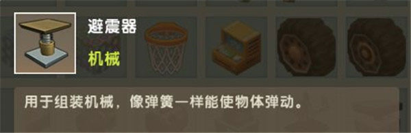 miniworld旧版