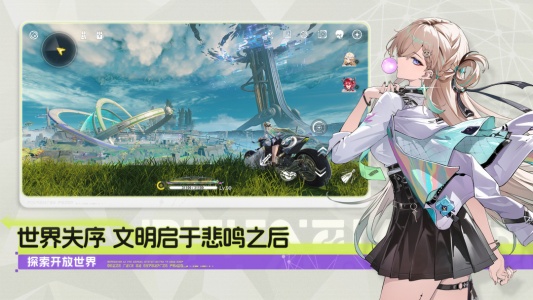 鸣潮手游官方正版