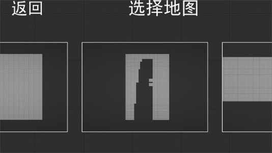 人类游乐场中文版