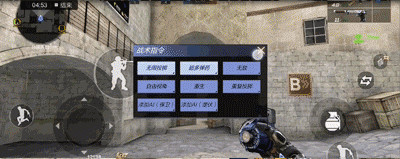 穿越火线最后战役x单机版