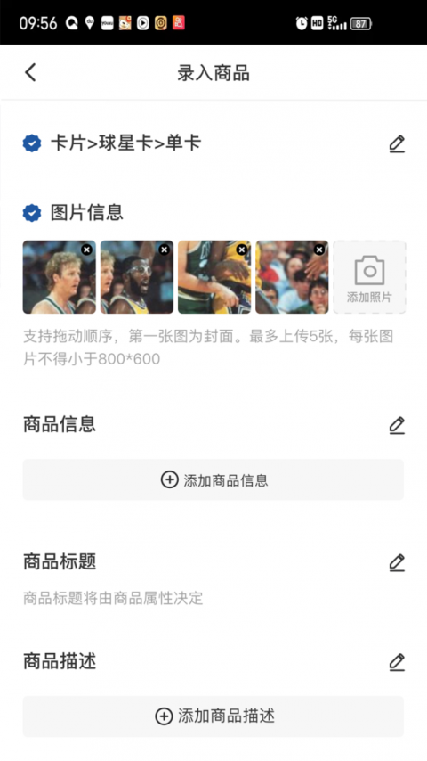 卡淘app