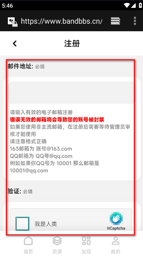 小米表盘自定义工具app