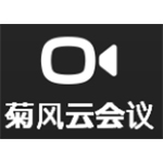 菊风云会议