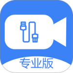 USB摄像头app