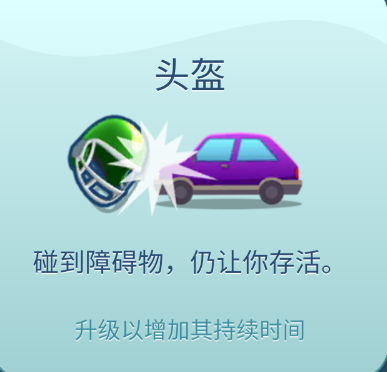 汤姆猫跑酷无限内购破解版