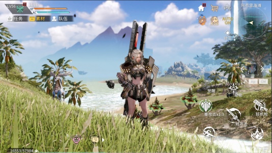 时间秩序官方版