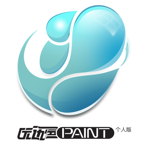优动漫paint