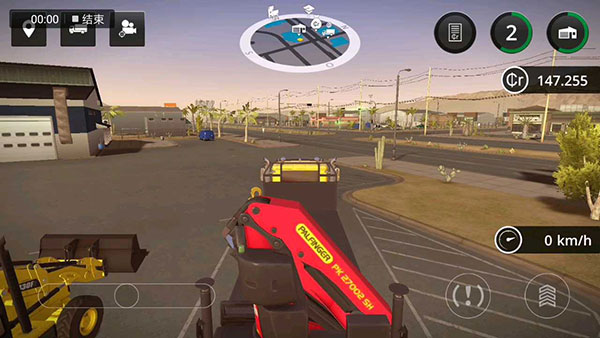 模拟建造2最新版