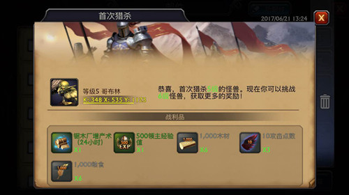 阿瓦隆之王37版