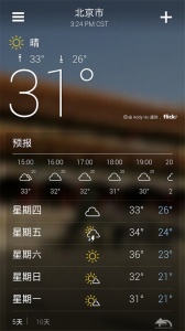 Yahoo天气预报app