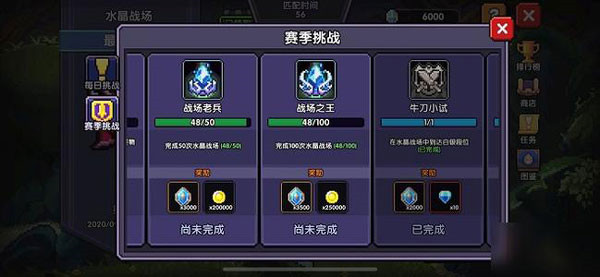 我的勇者rpg手游