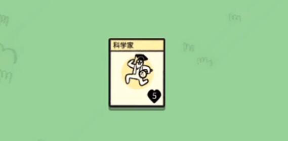 堆叠世界中文版