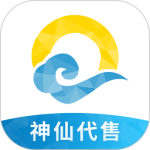 神仙代售交易平台app