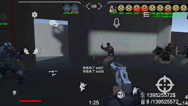 野蛮打击官方正版