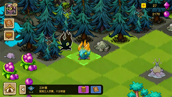 幻兽爱合成华为版