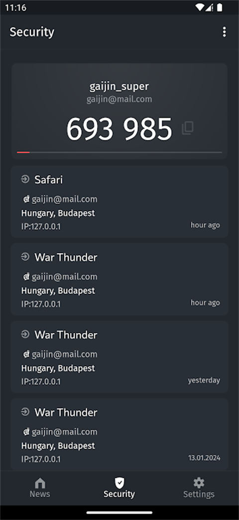 Gaijin Pass官方版
