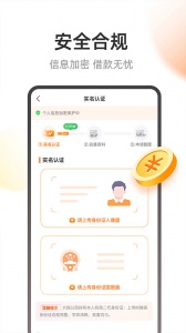 全民钱包app最新版