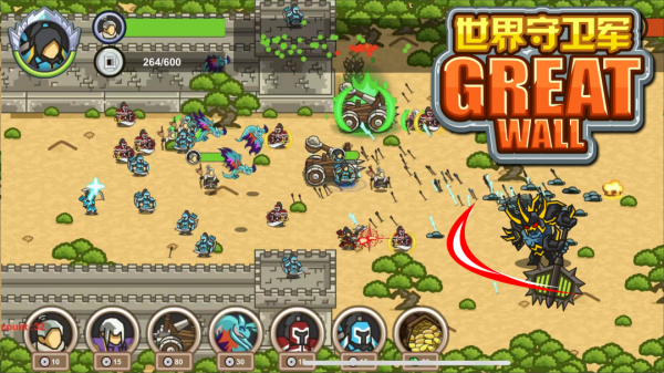 世界守卫军折扣版