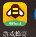 游戏蜂窝app