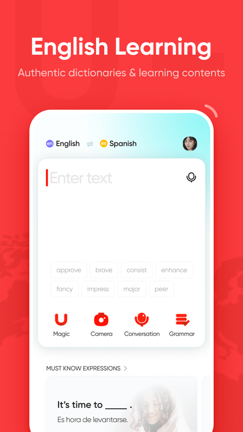 UDictionary