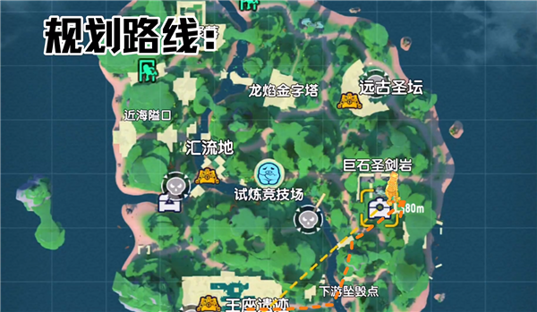 香肠派对官方正版