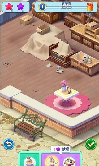 宾果消消消小米版