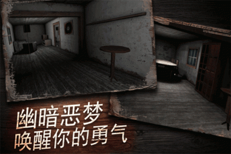 奶奶别追我手游