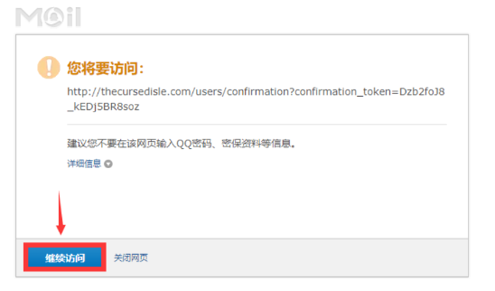 诅咒之岛内置MOD菜单版