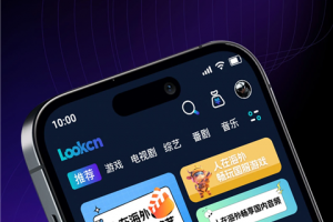 Lookcn加速器app