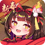 盲盒派对测试版