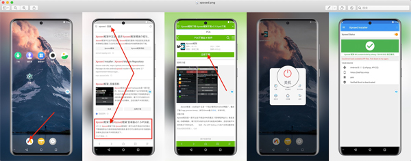 vmos pro官方版