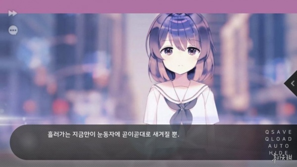 夏末花开