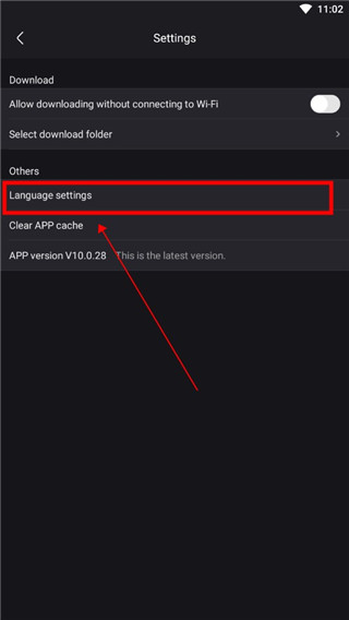 优酷国际版官方版