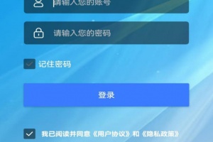 车连星app