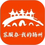 我的扬州app官方版