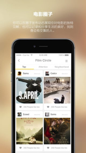 一一电影完整版